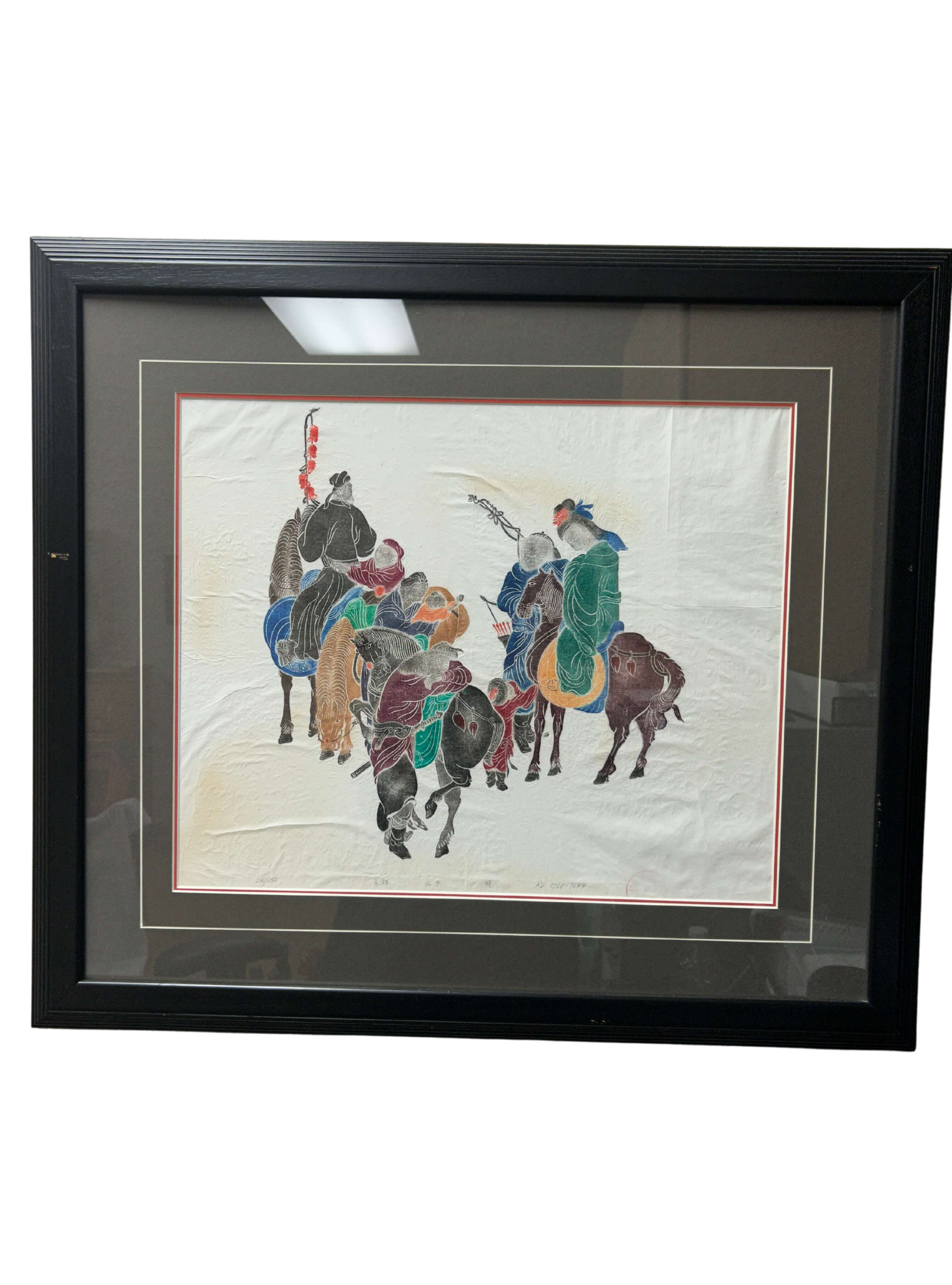 High-quality wooden picture frame in a classic rectangular shape, showcasing an illustration of people on horses, enhancing living spaces and capturing the essence of visual arts. A timeless piece perfect for transforming rooms into captivating galleries, available to support Allard Audiology